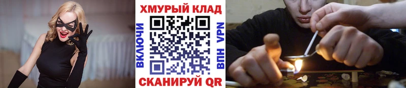 Героин герыч  Троицк 
