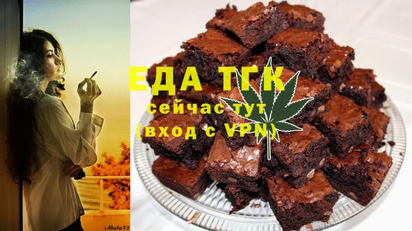 кокаин Алексин
