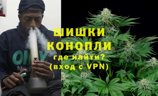 марки nbome Абинск