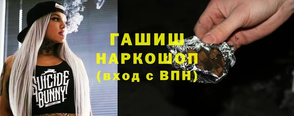 а пвп мука Алзамай