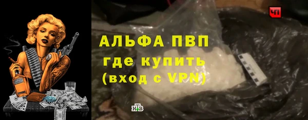 а пвп мука Алзамай