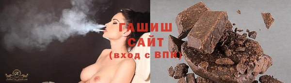 а пвп мука Алзамай