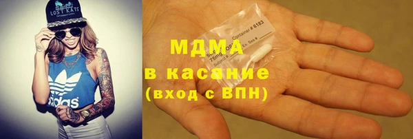 меф VHQ Алексеевка