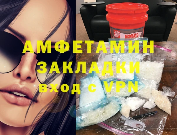 а пвп мука Алзамай