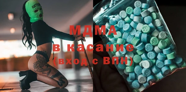 кокаин Алексин