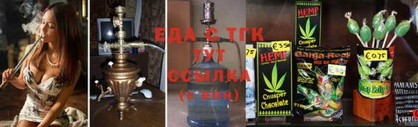 кокаин Алексин