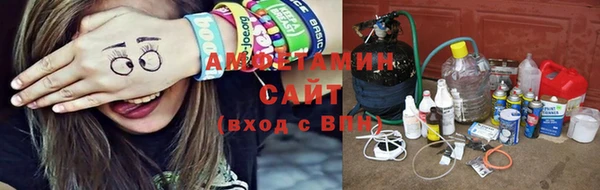 кокаин Алексин