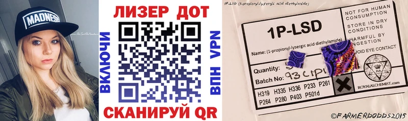 Марки N-bome 1,5мг  hydra сайт  Троицк 